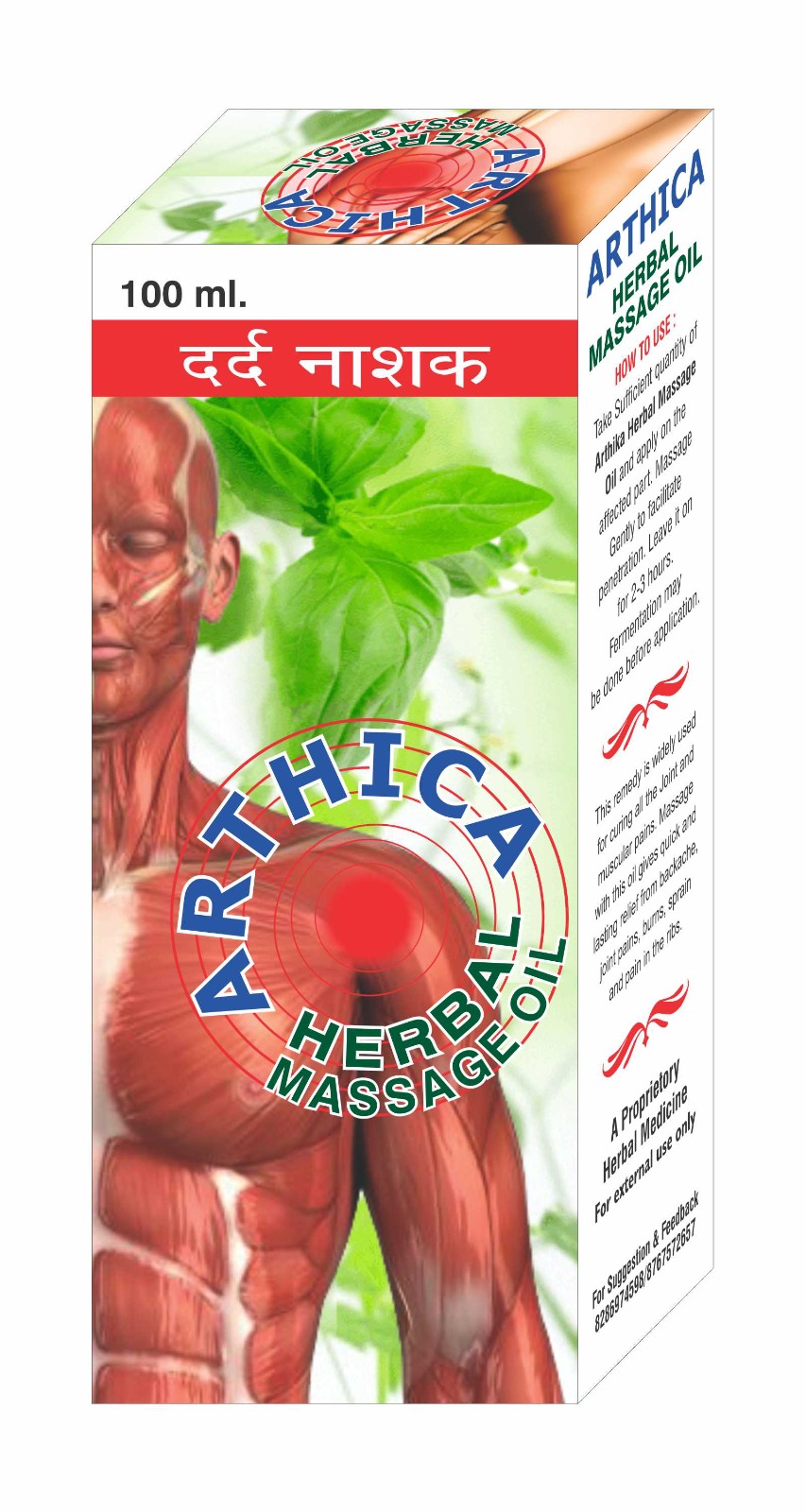 Natural Ingredients